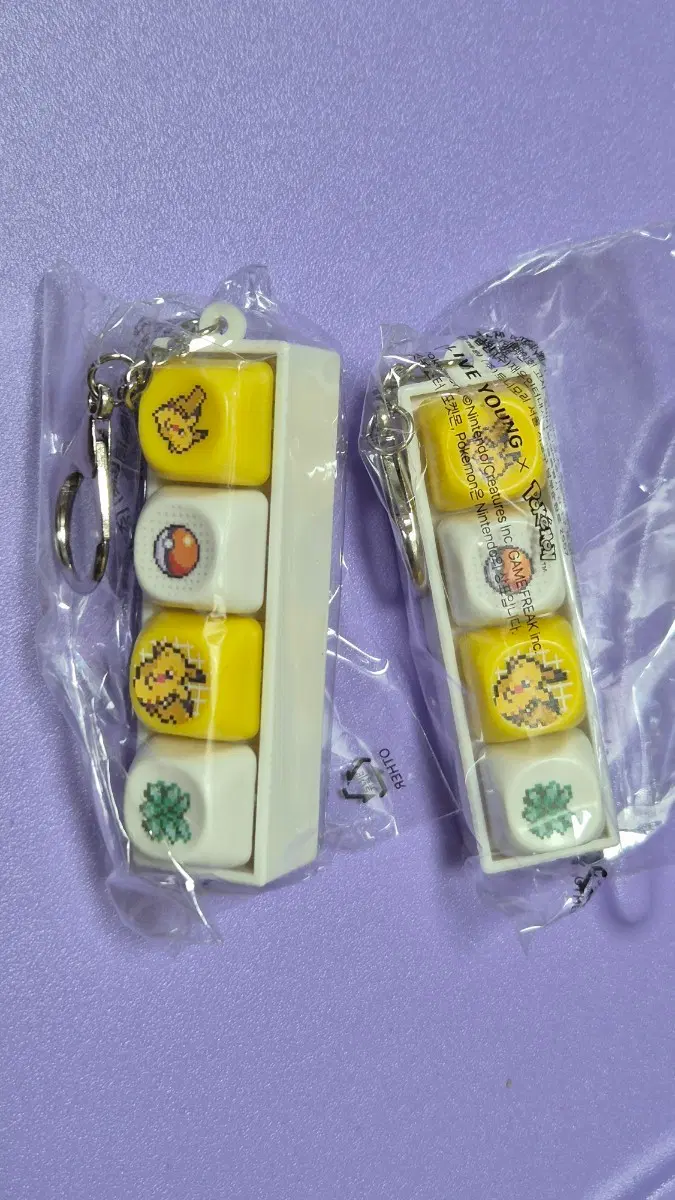 올리브영 토니모리 포켓몬 키캡키링