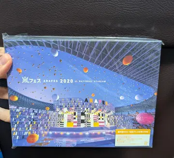 아라시페스 ARAFES 2020 at NATIONAL STADIUM DVD