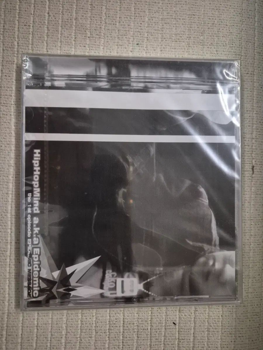 HipHopMind EP 앨범 EPIDEMIC MESSAGE