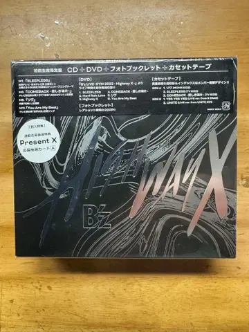 [새상품] Highway X CD+DVD+ 사진 소책자+카세트 테이프
