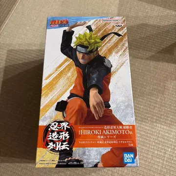 NARUTO -나루토- 돌풍전 인계 조형 열전 우즈마키 나루토 피규어