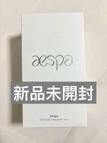 aespa 공식 응원봉 OFFICIAL LIGHT STICK