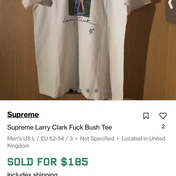 올드 슈프림 퍽부시 fuck bush 라지 빈티지 2002 년 발매