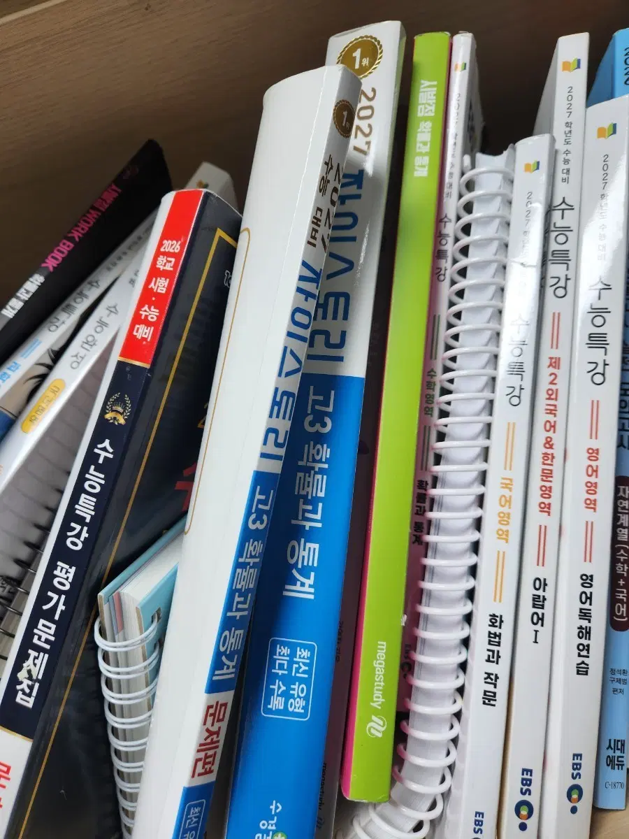확률과 통계