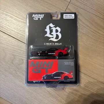 MINI GT 리버티 워크 Nissan S15