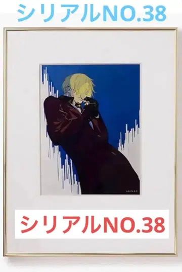 [ No.38 ] ONE PIECE MUSEE FRAME ART 한정판 상디