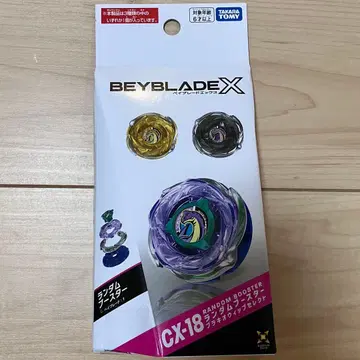 베이블레이드 X 랜덤 부스터 CX-18 브라키오 윕 셀렉