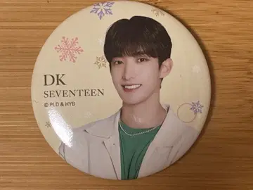 seventeen 세븐 캔뱃지 도겸