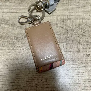Paul Smith 키링 가죽 멀티 스트라이프