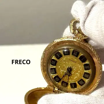 [ 레어 ] FRECO 빈티지 회중시계 스위스산 수동 와인딩