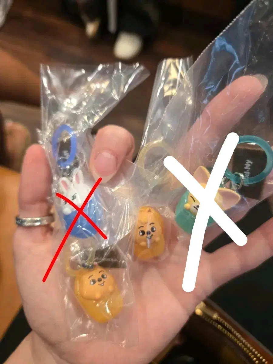 스트레이키즈 키링