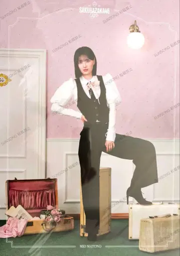 사쿠라자카46 마토노 미오 사쿠라자카 카페 2026 B3 포스터 Sakurazaka46