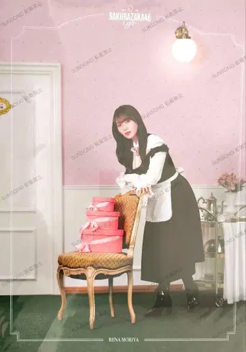 사쿠라자카46 모리야 레이나 사쿠라자카 카페 2026 B3 포스터 Sakurazaka46