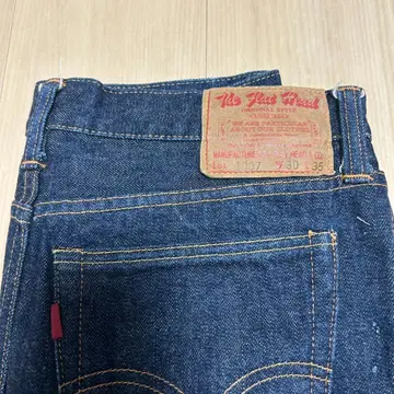 THE FLAT HEAD 플랫헤드 1007 W30 L35