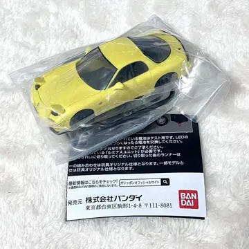 루미너스 메카니컬 비클 MAZDA RX-7 마츠다 가챠 후기형 모델