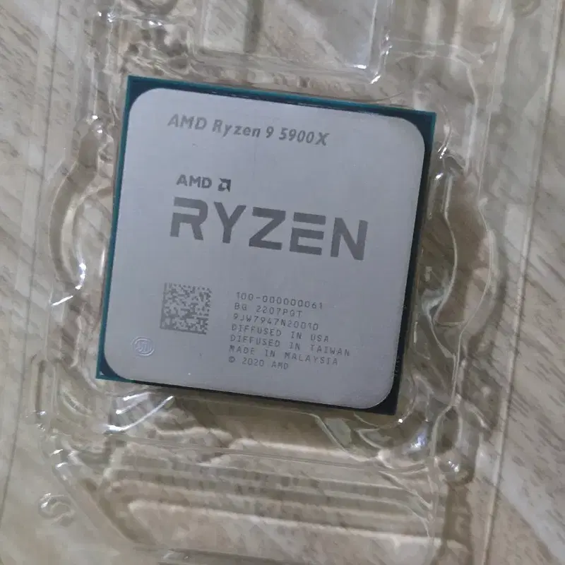 AMD 라이젠 9 5900X