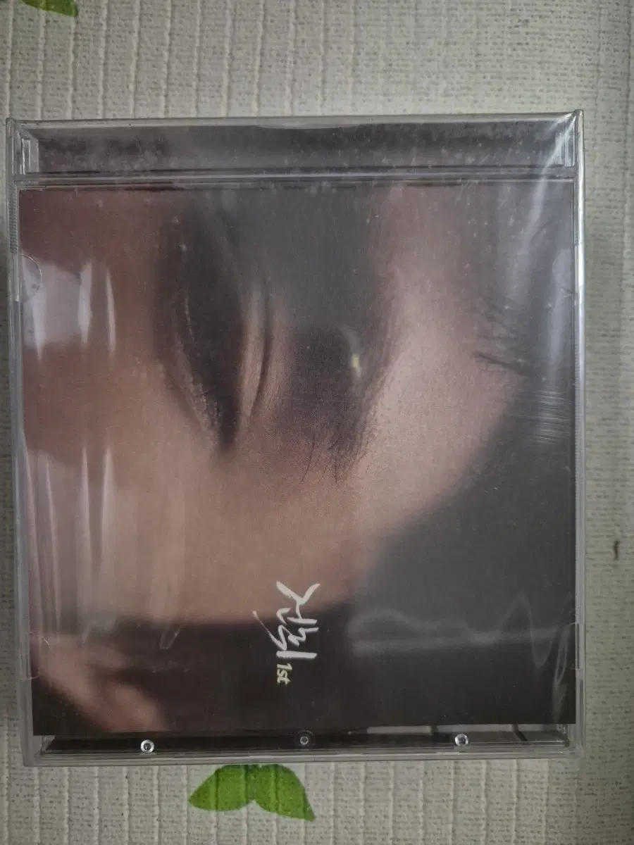 건휘 1st CD 미개봉 새앨범