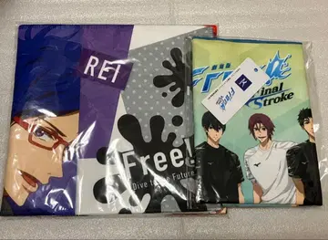 Free! 극세사 타월 슬림 타월