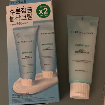 브링그린 대나무 히알루 수분크림 100ml | 에센스/크림 | 번개장터 중고거래