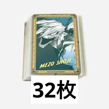 나의 히어로 아카데미아 원화전 금박 클리어 카드 컬렉션 쇼지 메조
