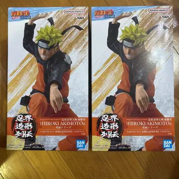 NARUTO 돌풍전 인계 조형 열전 우즈마키 나루토 피규어