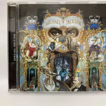 Michael Jackson Dangerous special CD