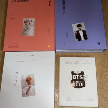 방탄 메모리즈 DVD (15, 17, 18, 19) | 음반/영상물 | 번개장터 중고거래