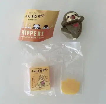 푼바르즈 HIPPERS 히퍼스 나마케모노