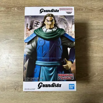 킹덤 Grandista 아카츠키 피규어