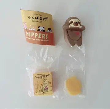 굼벵이즈 HIPPERS 히퍼스 나마케노모 시크릿 시크레