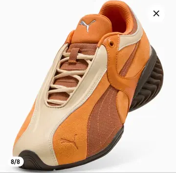PUMA CELL GEO 1 스니커즈 오렌지