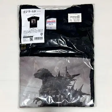 고질라-1.0 셔츠 A