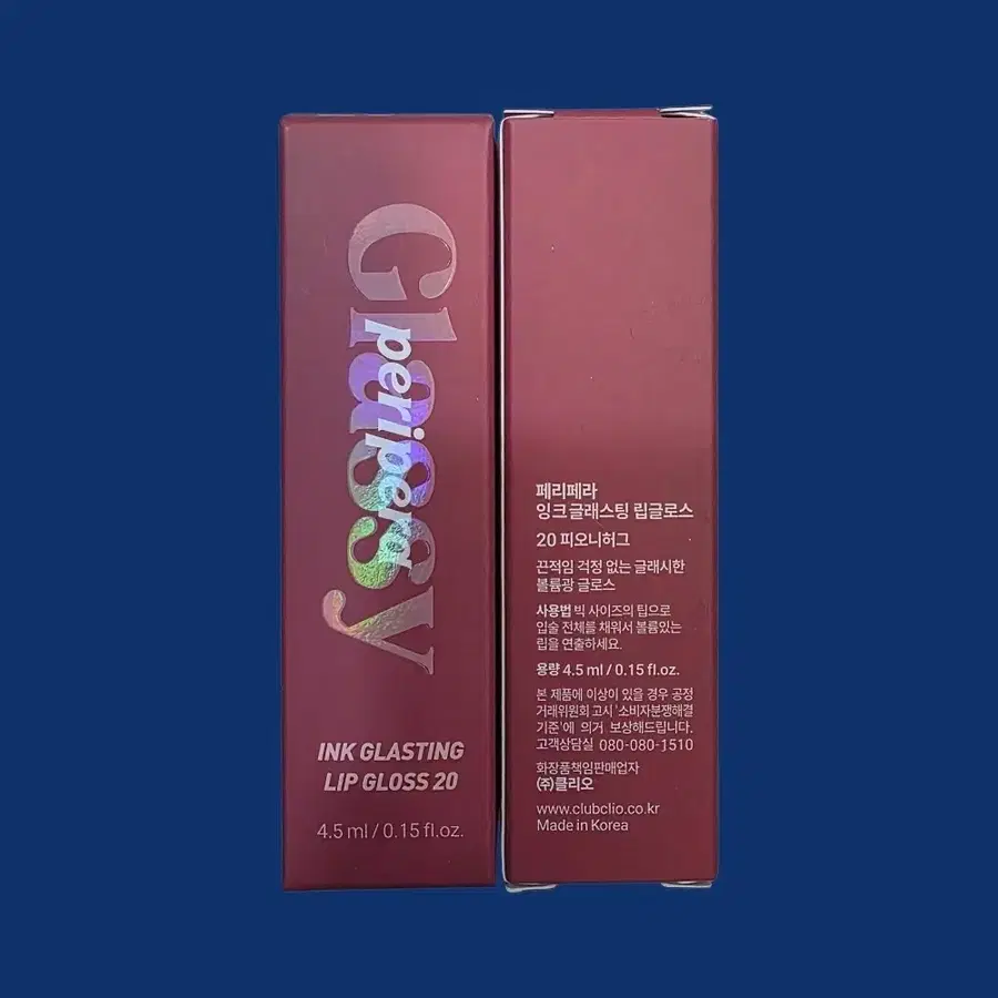 2802  페리페라 잉크글래스팅 립글로스 20.피오니 허그 새상품