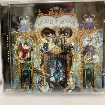 Michael Jackson DANGEROUS SPECIALED CD