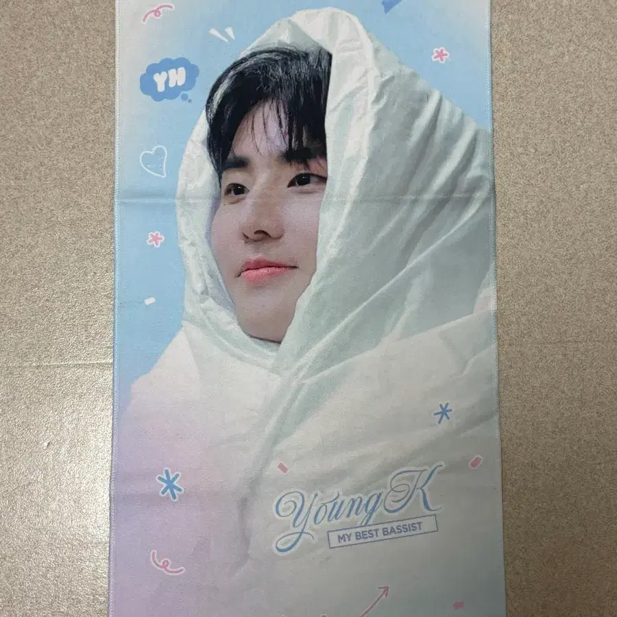 영케이 슬로건