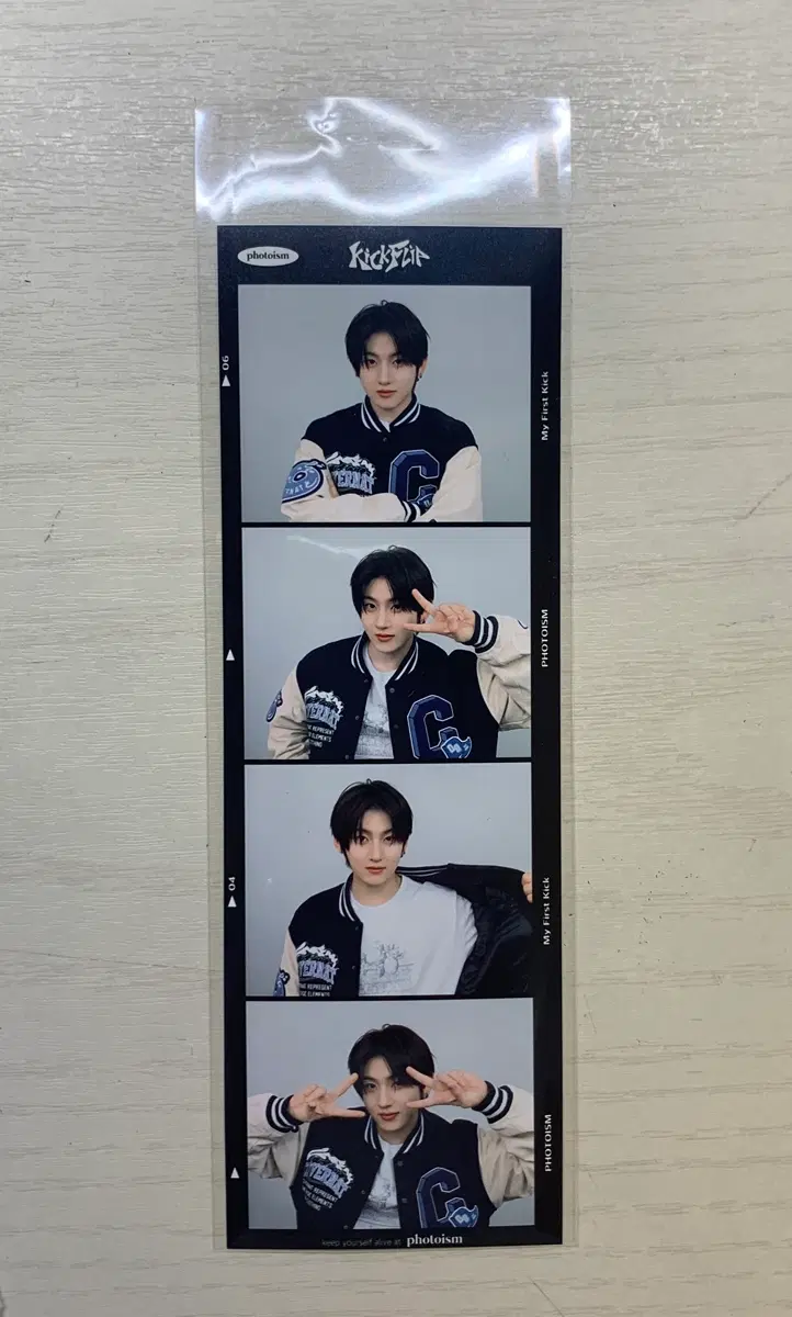 킥플립 계훈 스내피즘