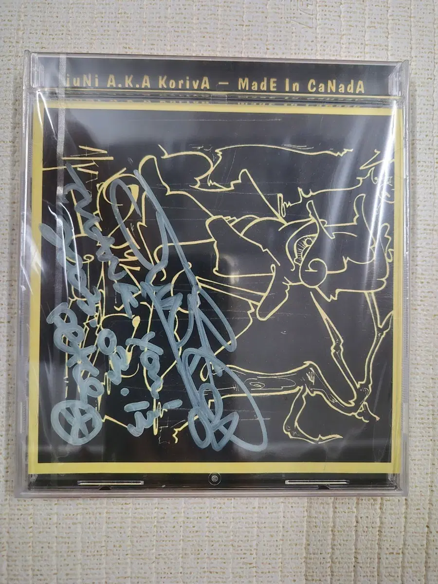 주니(juNi a.k.a. KoriYA)의 [Made In Canada]