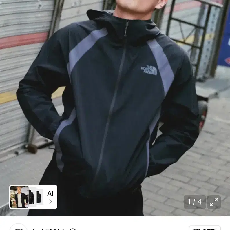 노스페이스 화이트라벨 아이스펄스 자켓 BLACK NJ3BS07J
