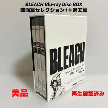 새상품급 BLEACH Blu-ray BOX 파편편 셀렉션 1 + 과거편