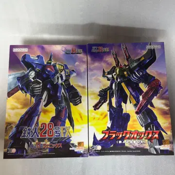 MODEROID 철인 28호 FX & 블랙 옥스 세트