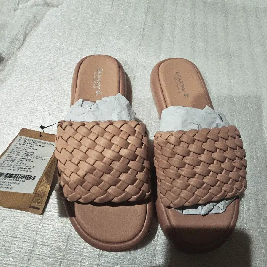 베어파우 레이나 슬리퍼