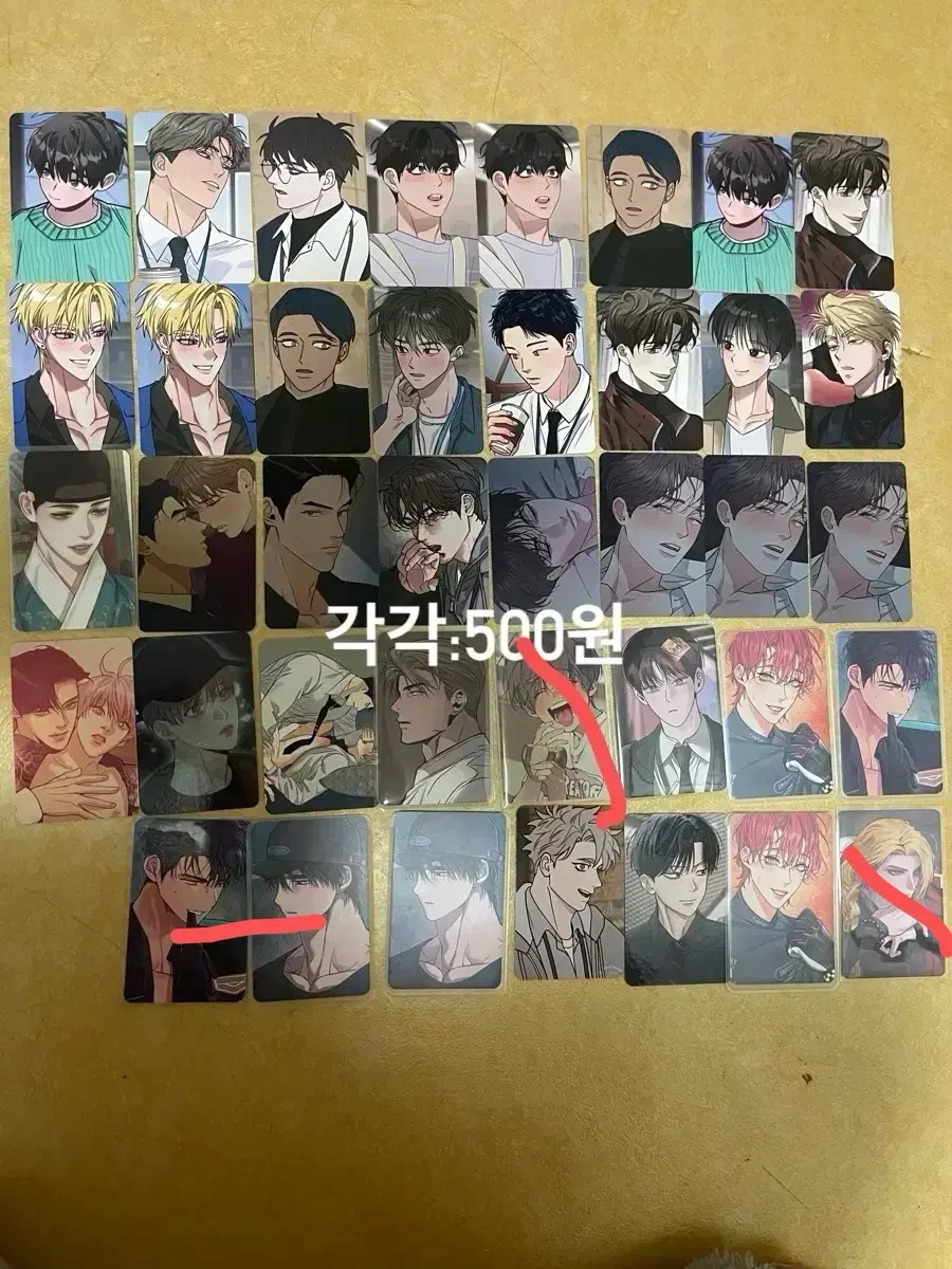 할인/세일 재이미샵 레진 봄툰 레봄 카드