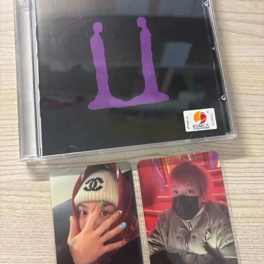 지디 굿즈