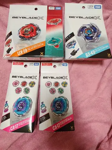 베이블레이드 X 4종 세트