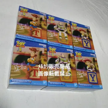 토이 스토리 우디 버즈 라이트이어 제시 피규어 Break