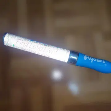 Aqours 1st LoveLive 응원봉 러브라이브 블레이드