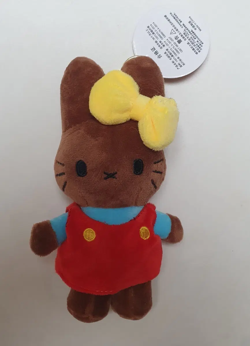 미피키티 갈색 인형 새상품
