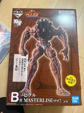제일복권 박치 B상 피클 MASTERLISE 피규어