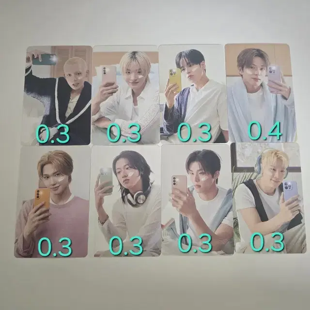 트레저 메노킨 3차 포카