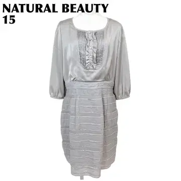 [ 새상품급 ] NATURAL BEAUTY 긴팔 블라우스 원피스 15 보더